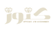 kunuz