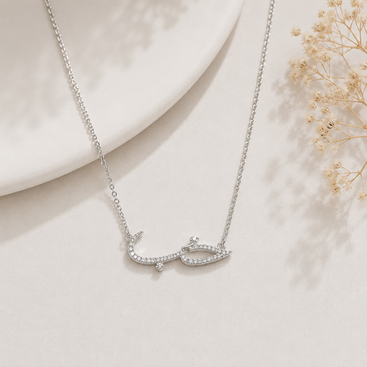Collier Signature Élégance en Argent – Design Moderne & Raffiné