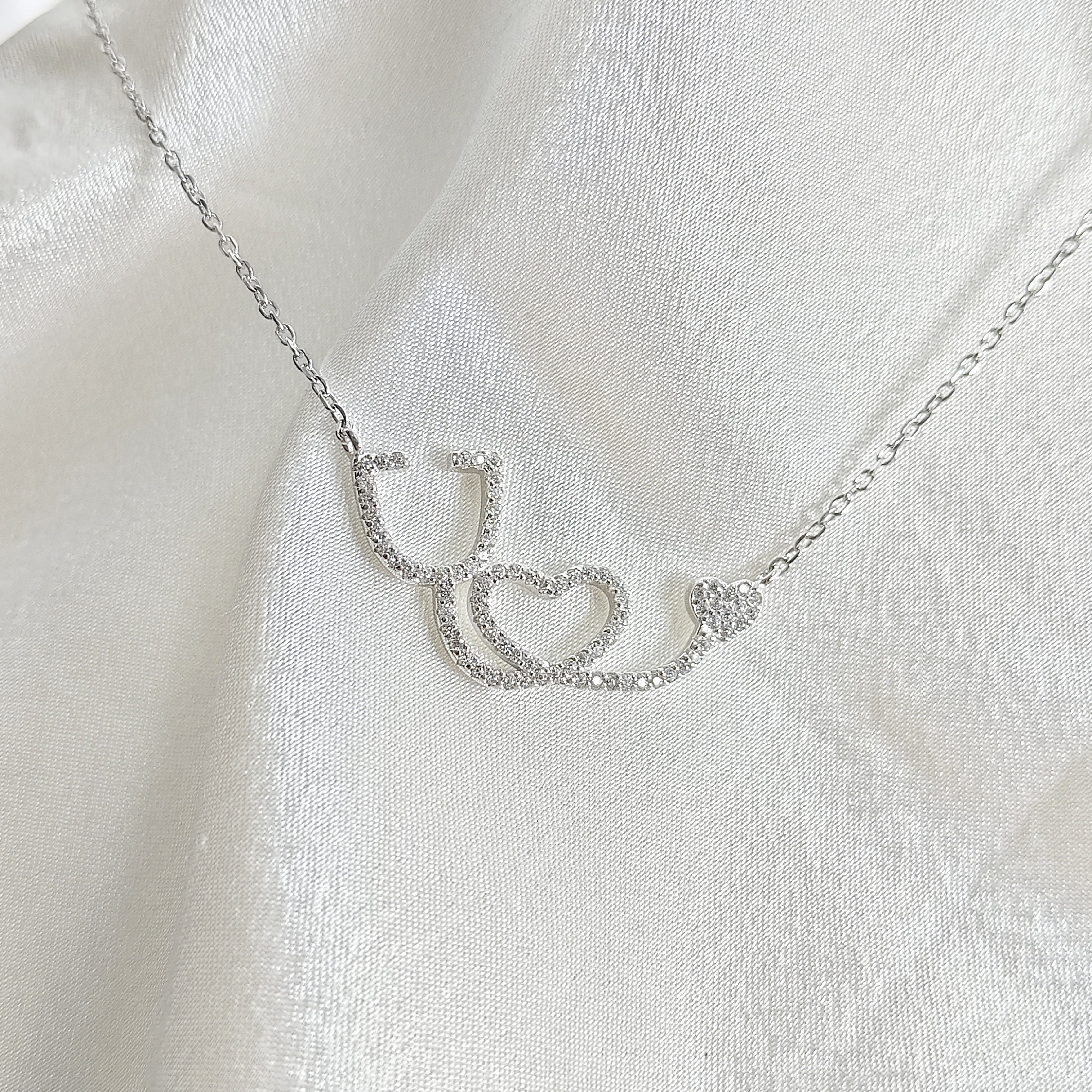 Collier “Stéthoscope & Cœur de Vie” en Argent Collier “Stéthoscope & Cœur de Vie” en Argent