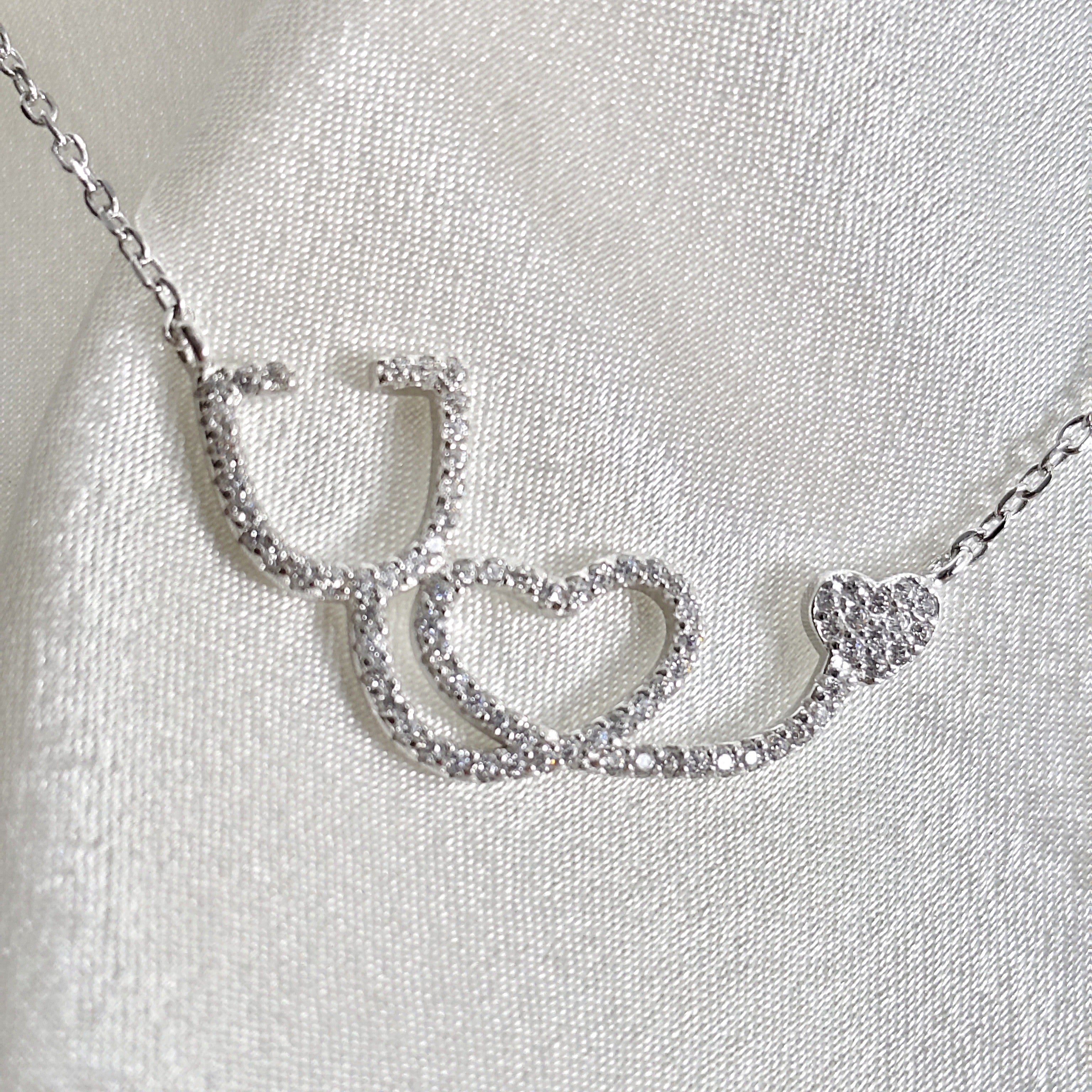 Collier “Stéthoscope & Cœur de Vie” en Argent Collier “Stéthoscope & Cœur de Vie” en Argent