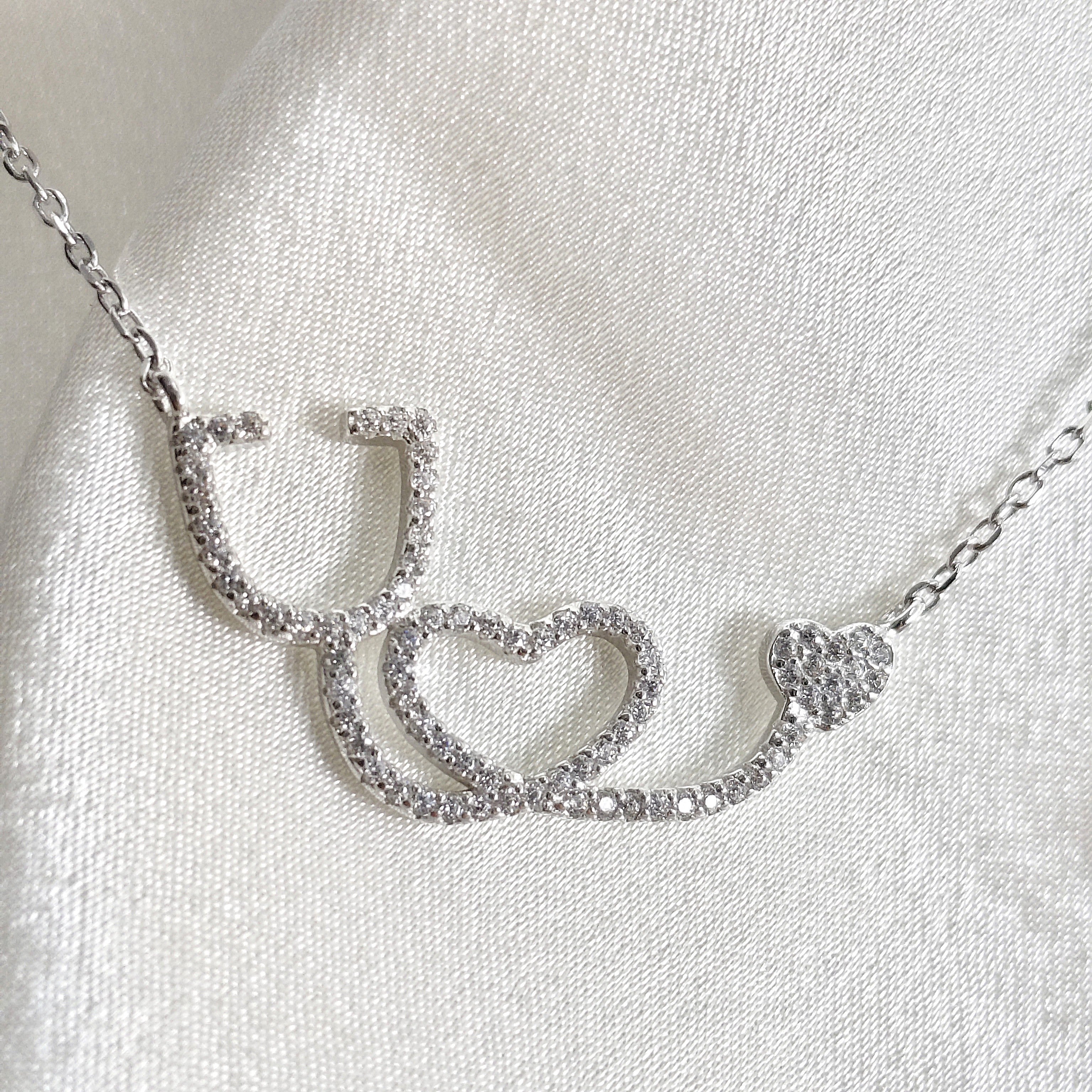 Collier “Stéthoscope & Cœur de Vie” en Argent Collier “Stéthoscope & Cœur de Vie” en Argent